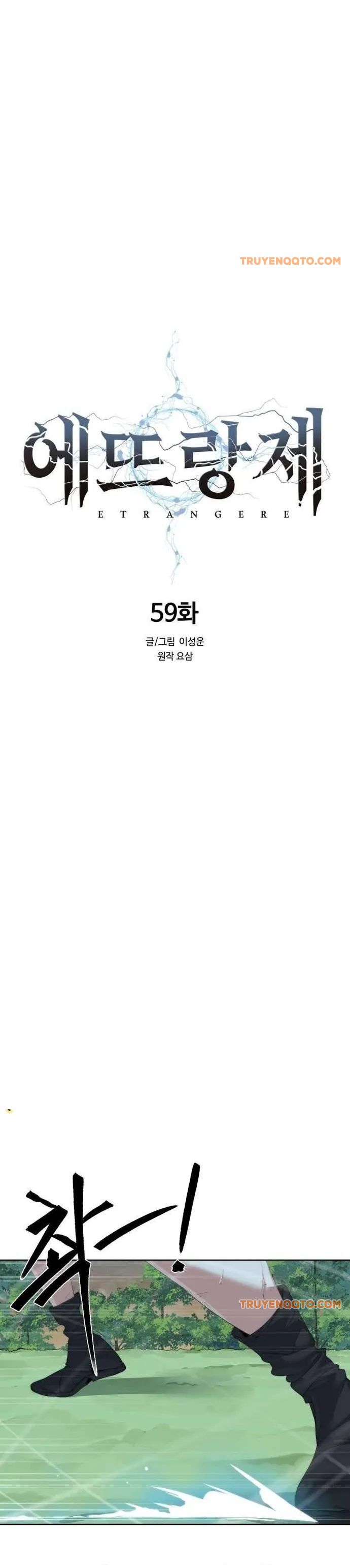 Hành Tinh Quái Vật Chapter 59 - Trang 2