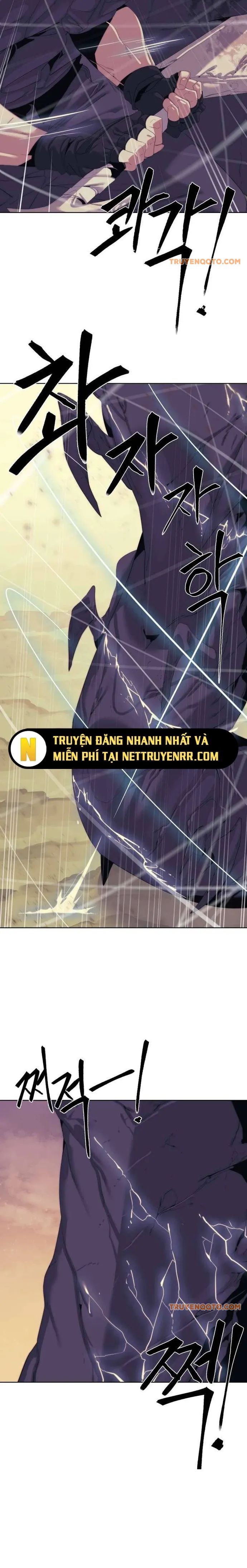 Hành Tinh Quái Vật Chapter 59 - Trang 2