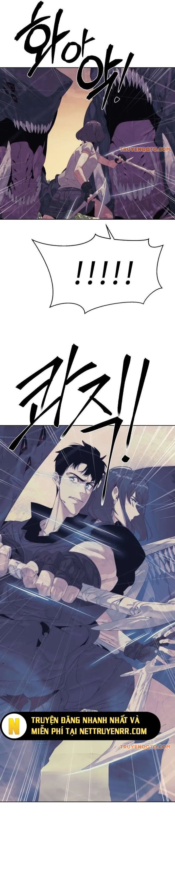 Hành Tinh Quái Vật Chapter 58 - Trang 2
