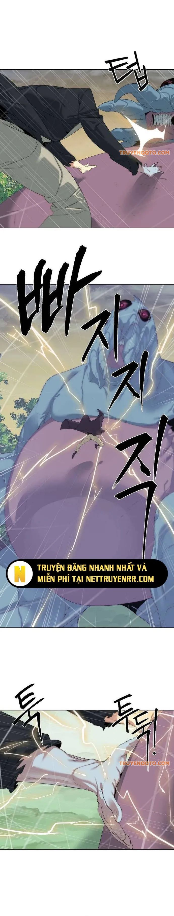 Hành Tinh Quái Vật Chapter 57 - Trang 2