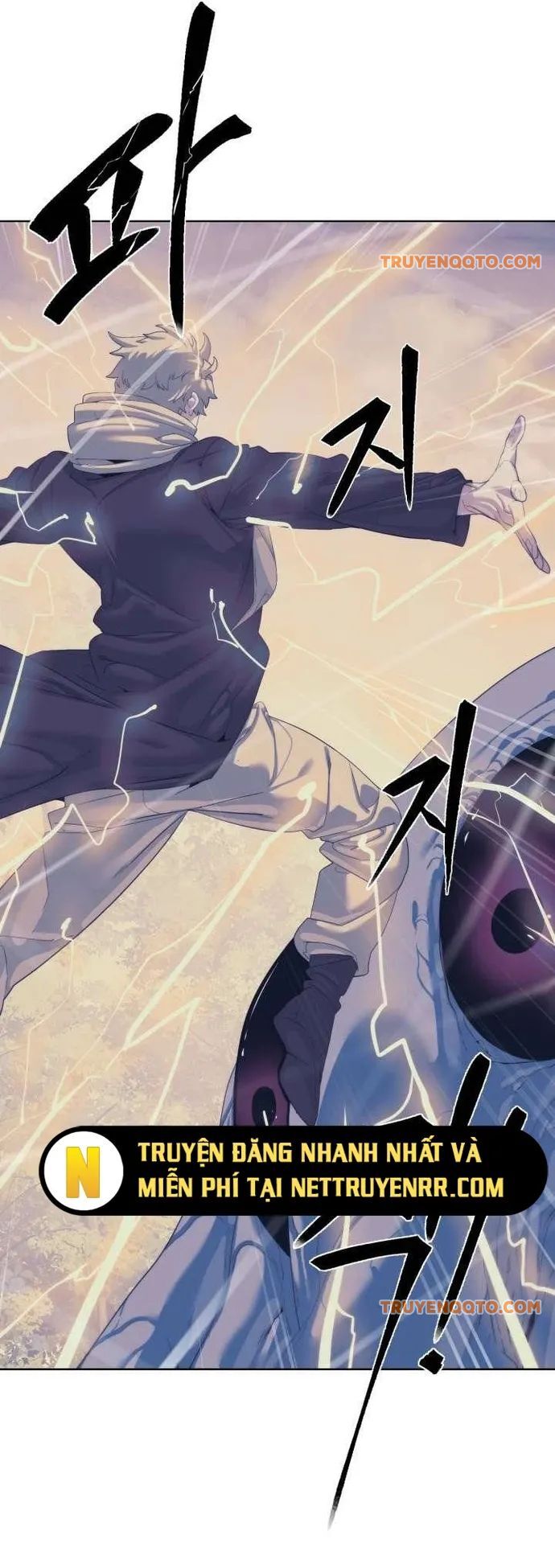 Hành Tinh Quái Vật Chapter 56 - Trang 2