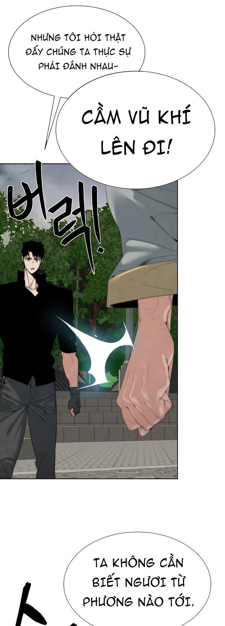 Hành Tinh Quái Vật Chapter 47 - Trang 2