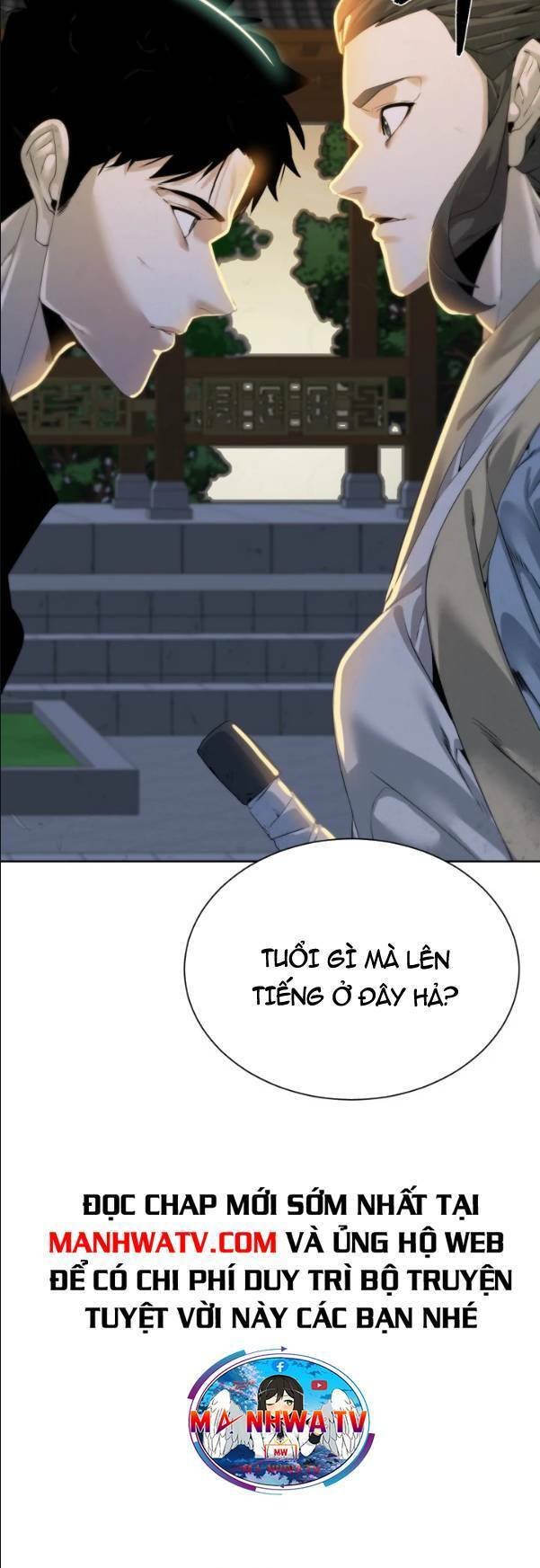 Hành Tinh Quái Vật Chapter 46 - Trang 2