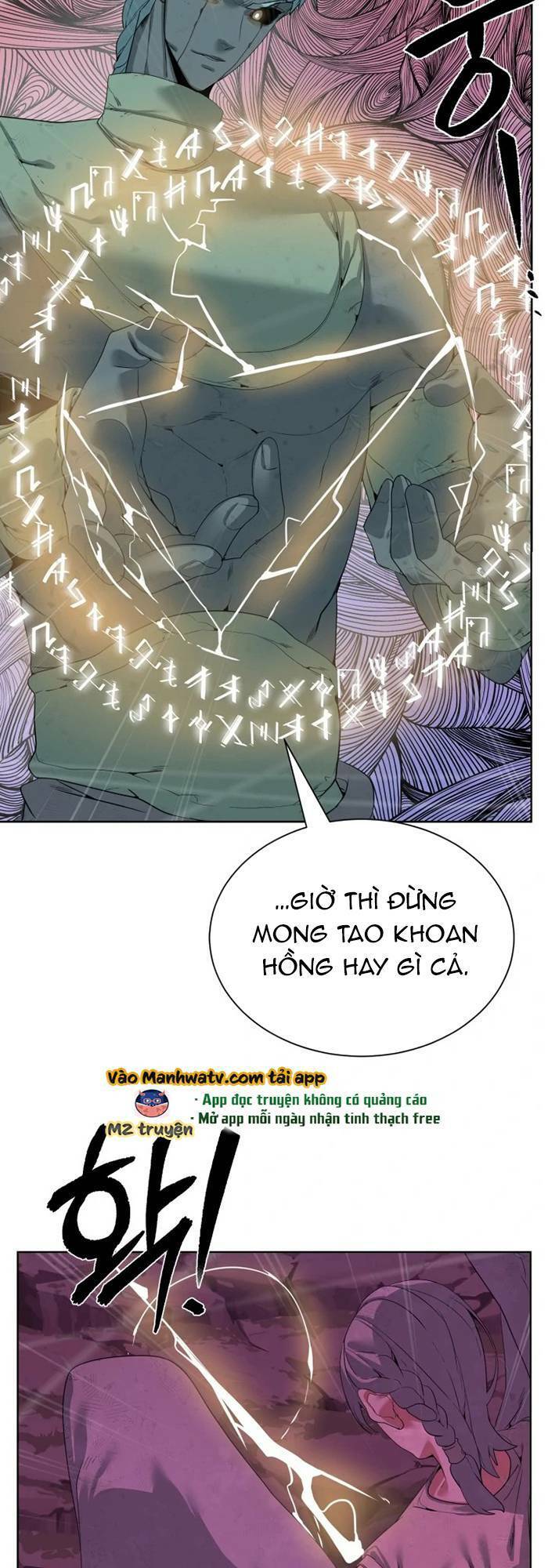 Hành Tinh Quái Vật Chapter 41 - Trang 2