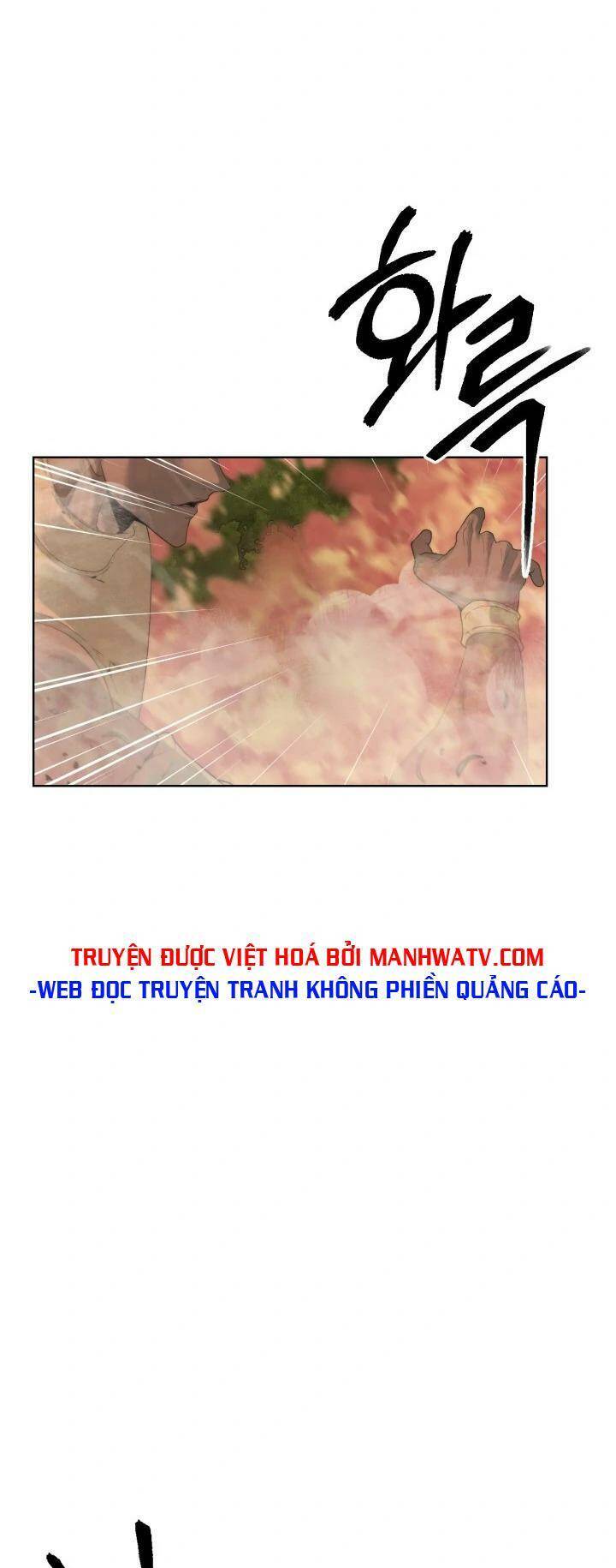 Hành Tinh Quái Vật Chapter 38 - Trang 2