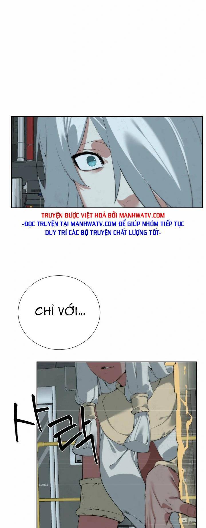 Hành Tinh Quái Vật Chapter 36 - Trang 2