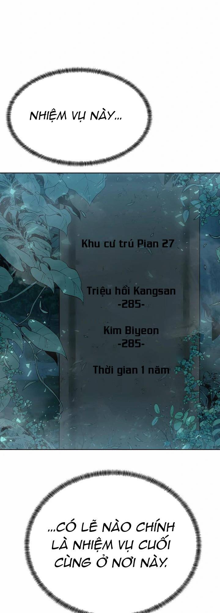 Hành Tinh Quái Vật Chapter 33 - Trang 2