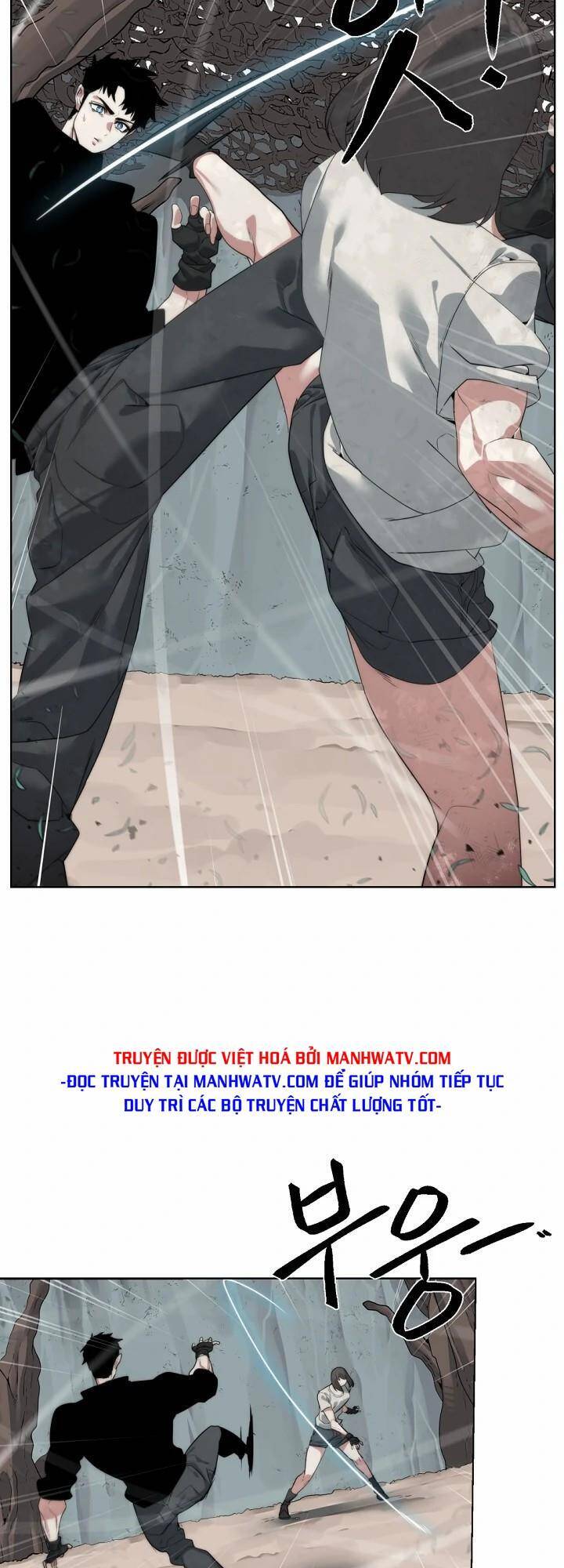 Hành Tinh Quái Vật Chapter 33 - Trang 2