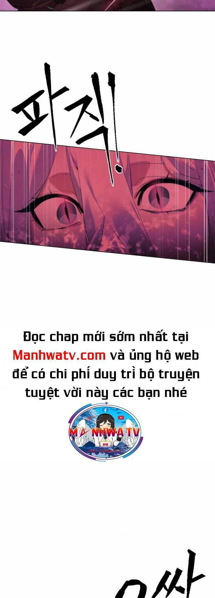 Hành Tinh Quái Vật Chapter 32 - Trang 2