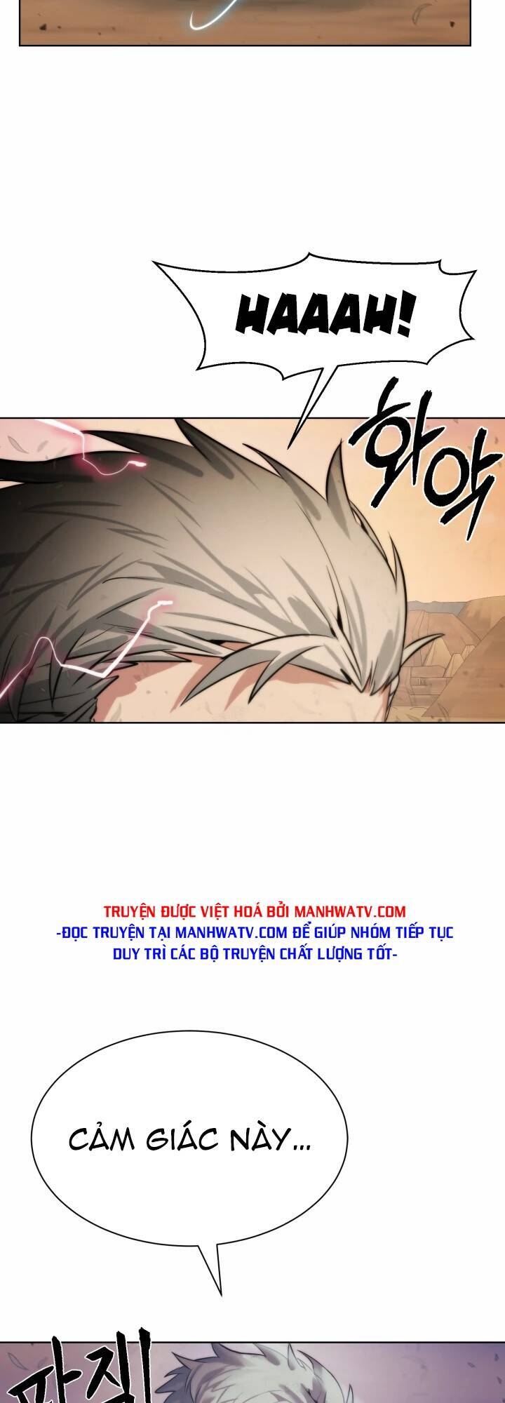 Hành Tinh Quái Vật Chapter 20 - Trang 2