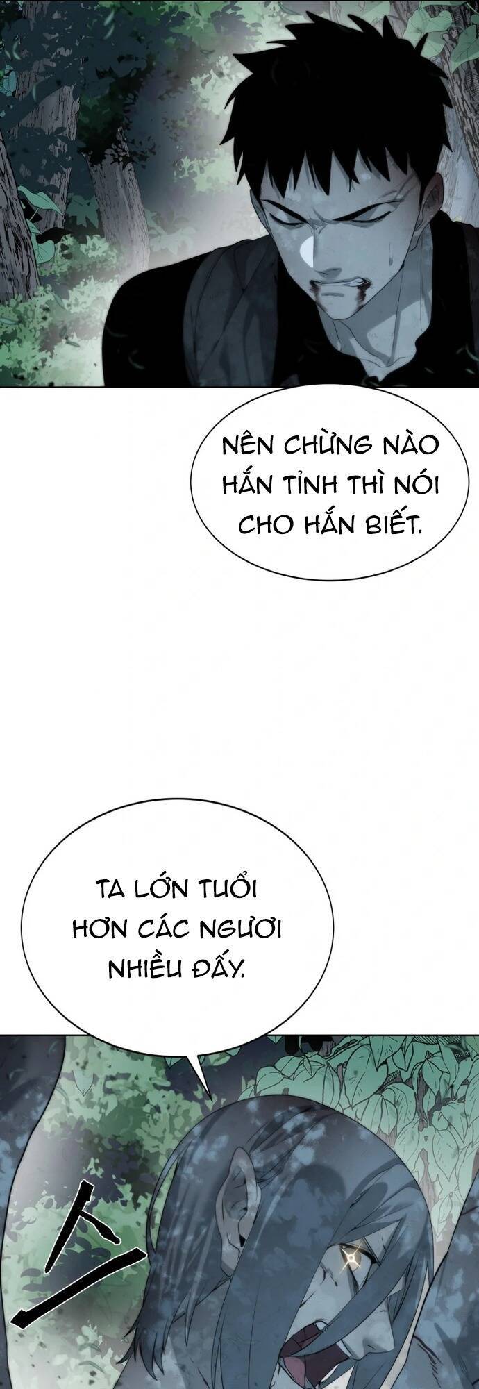 Hành Tinh Quái Vật Chapter 10 - Trang 2