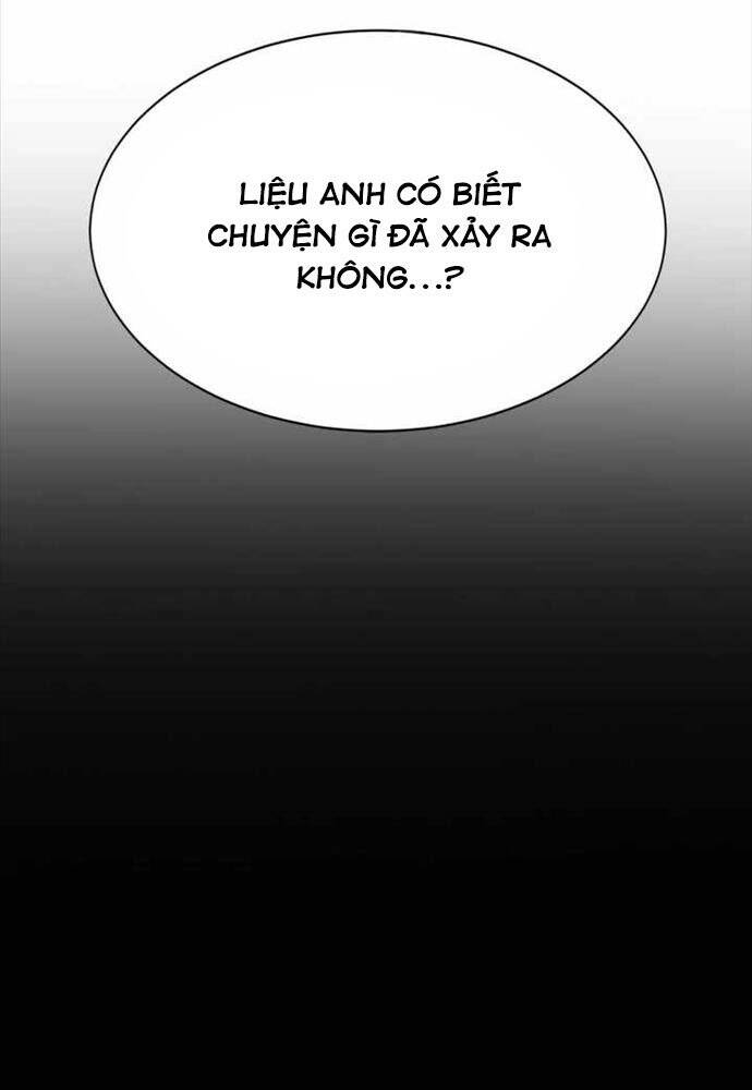 Hành Tinh Quái Vật Chapter 6 - Trang 2