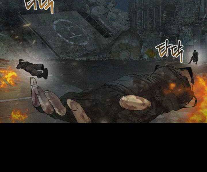 Hành Tinh Quái Vật Chapter 5 - Trang 2