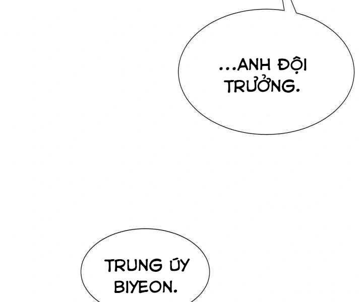 Hành Tinh Quái Vật Chapter 5 - Trang 2