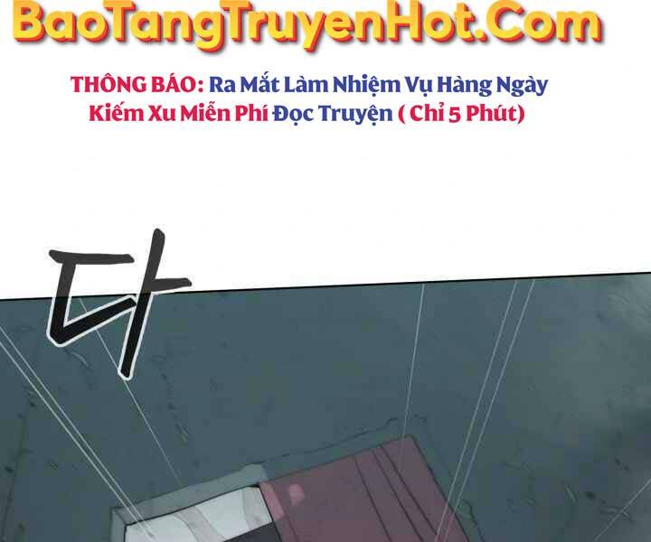 Hành Tinh Quái Vật Chapter 4 - Trang 2