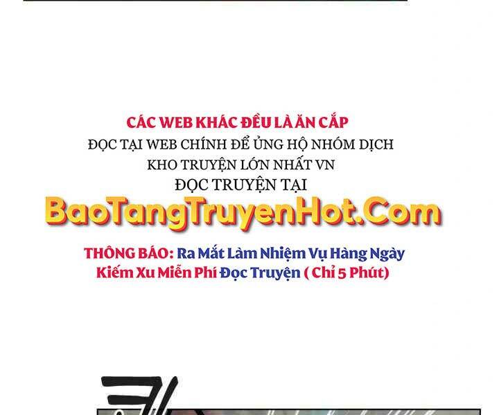 Hành Tinh Quái Vật Chapter 3 - Trang 2