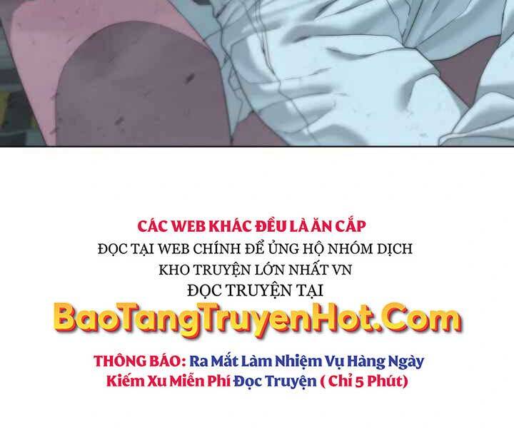 Hành Tinh Quái Vật Chapter 3 - Trang 2