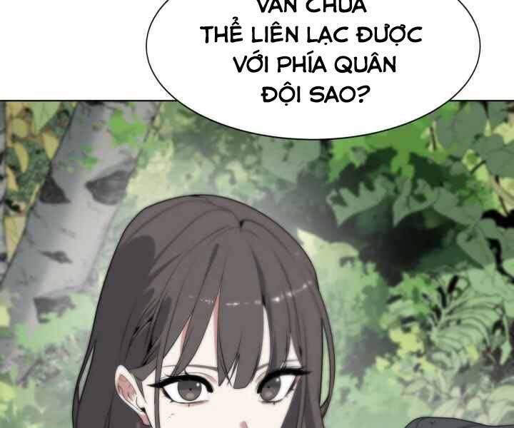 Hành Tinh Quái Vật Chapter 3 - Trang 2