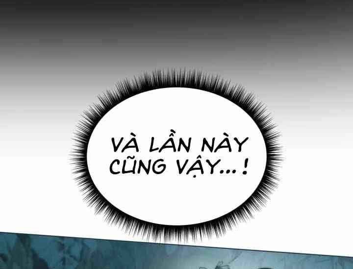 Hành Tinh Quái Vật Chapter 2 - Trang 2