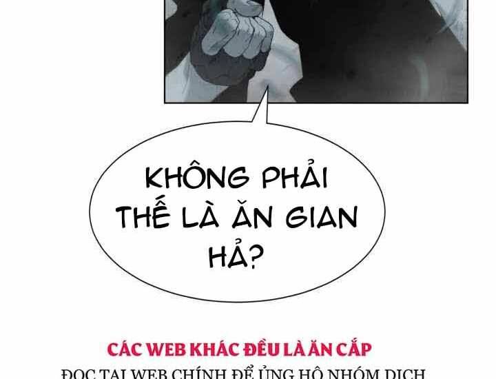 Hành Tinh Quái Vật Chapter 2 - Trang 2