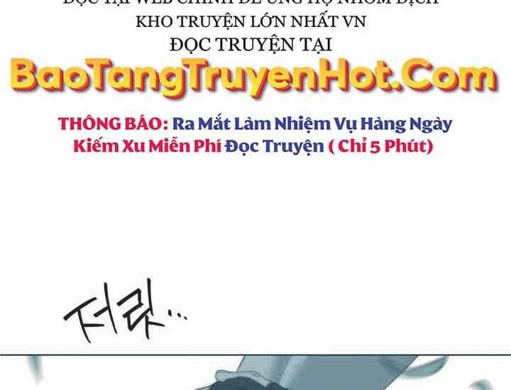 Hành Tinh Quái Vật Chapter 2 - Trang 2