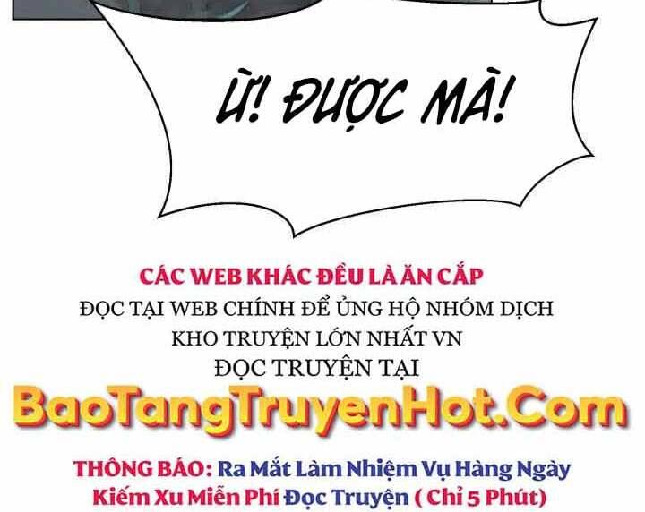 Hành Tinh Quái Vật Chapter 2 - Trang 2