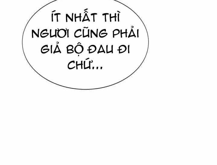 Hành Tinh Quái Vật Chapter 2 - Trang 2