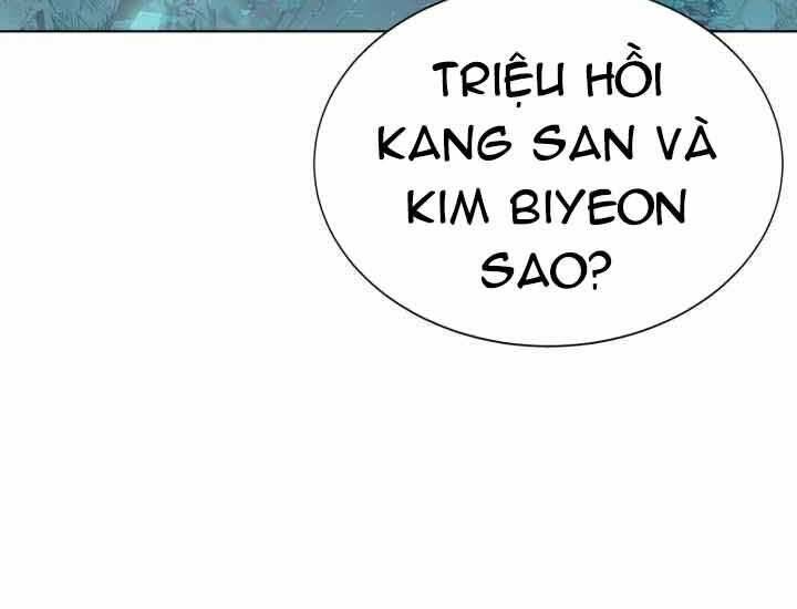 Hành Tinh Quái Vật Chapter 2 - Trang 2