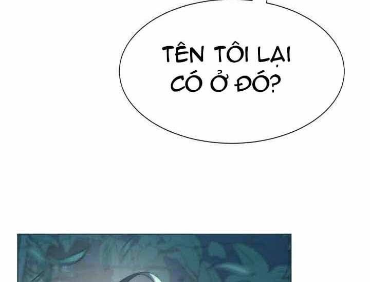 Hành Tinh Quái Vật Chapter 2 - Trang 2