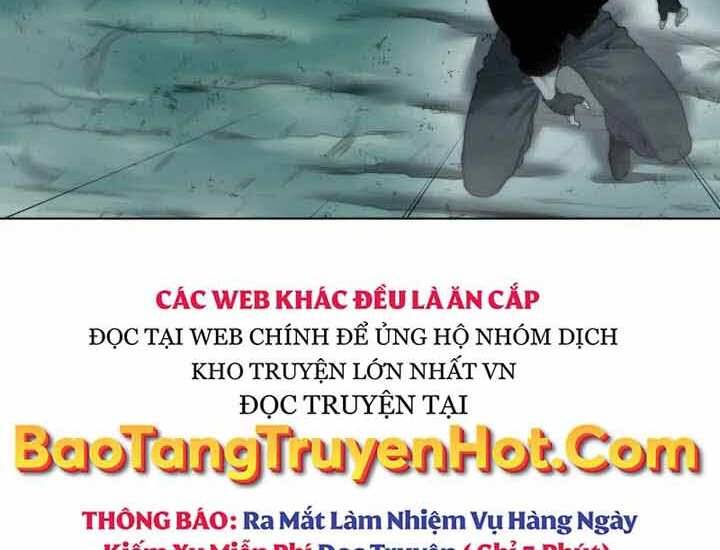 Hành Tinh Quái Vật Chapter 2 - Trang 2