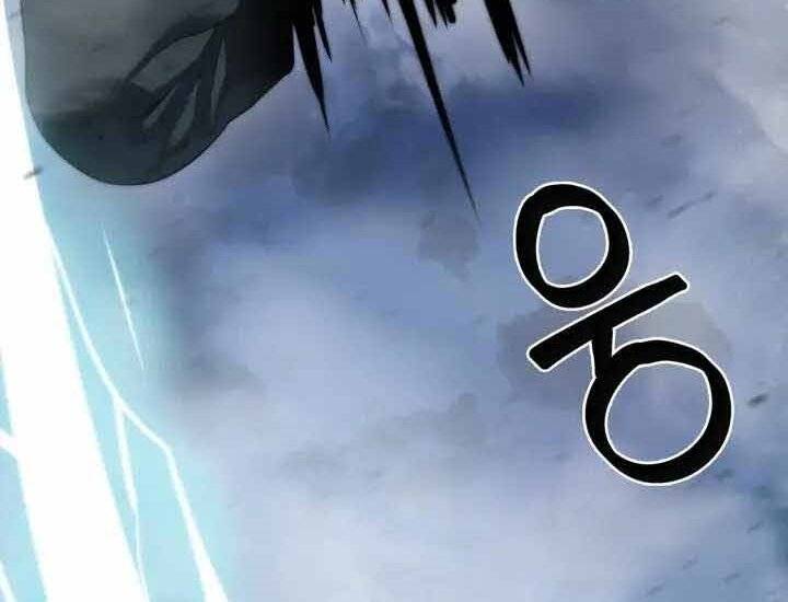 Hành Tinh Quái Vật Chapter 1 - Trang 2