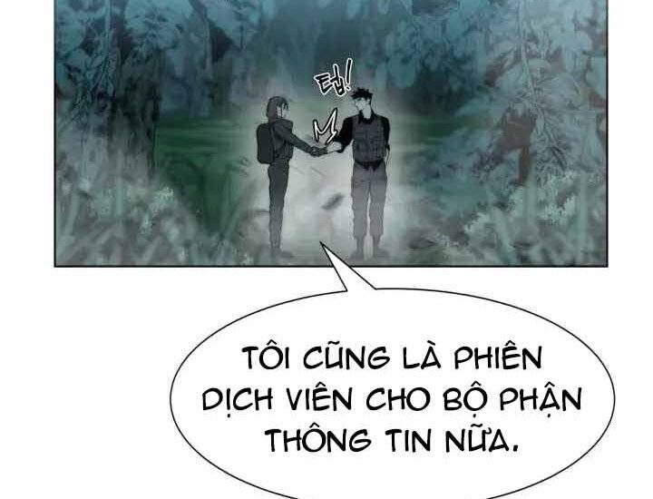 Hành Tinh Quái Vật Chapter 1 - Trang 2