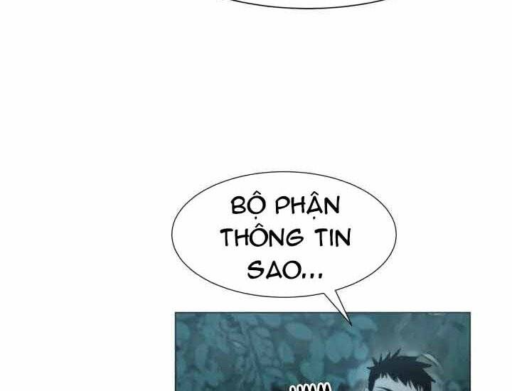 Hành Tinh Quái Vật Chapter 1 - Trang 2