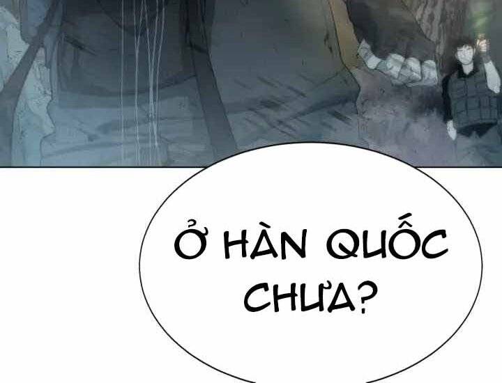 Hành Tinh Quái Vật Chapter 1 - Trang 2