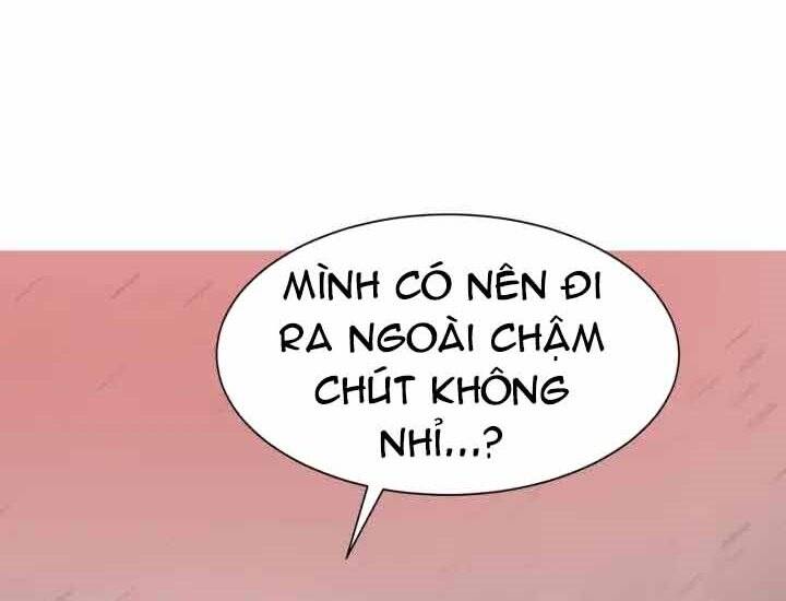 Hành Tinh Quái Vật Chapter 1 - Trang 2