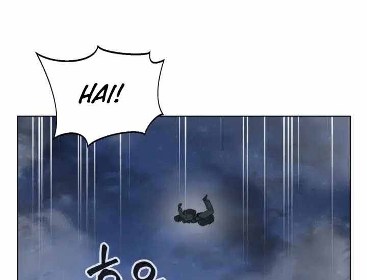 Hành Tinh Quái Vật Chapter 1 - Trang 2