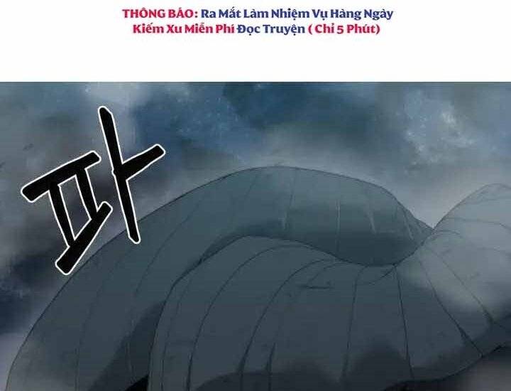 Hành Tinh Quái Vật Chapter 1 - Trang 2