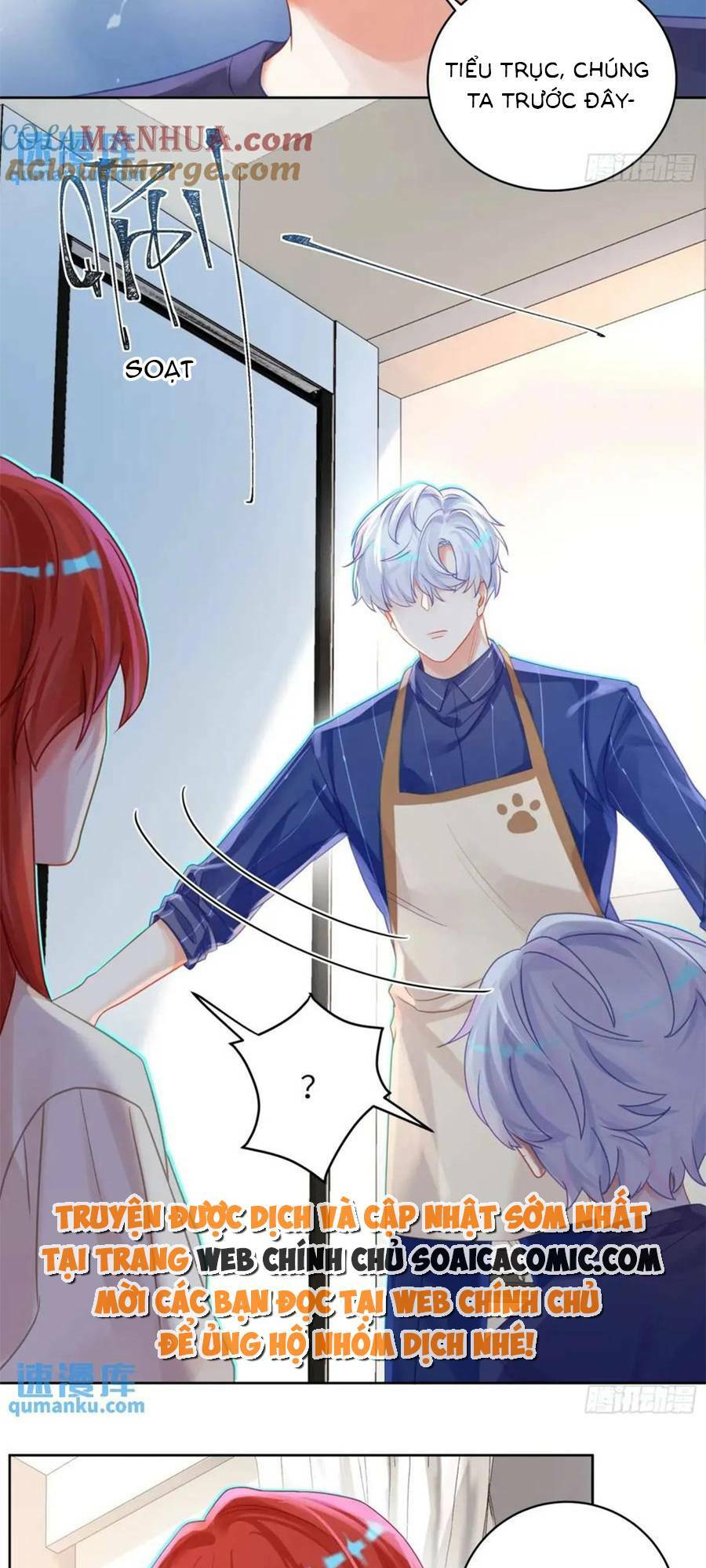 Bạn Trai Hóa Thú Của Tôi Chapter 29 - Trang 2