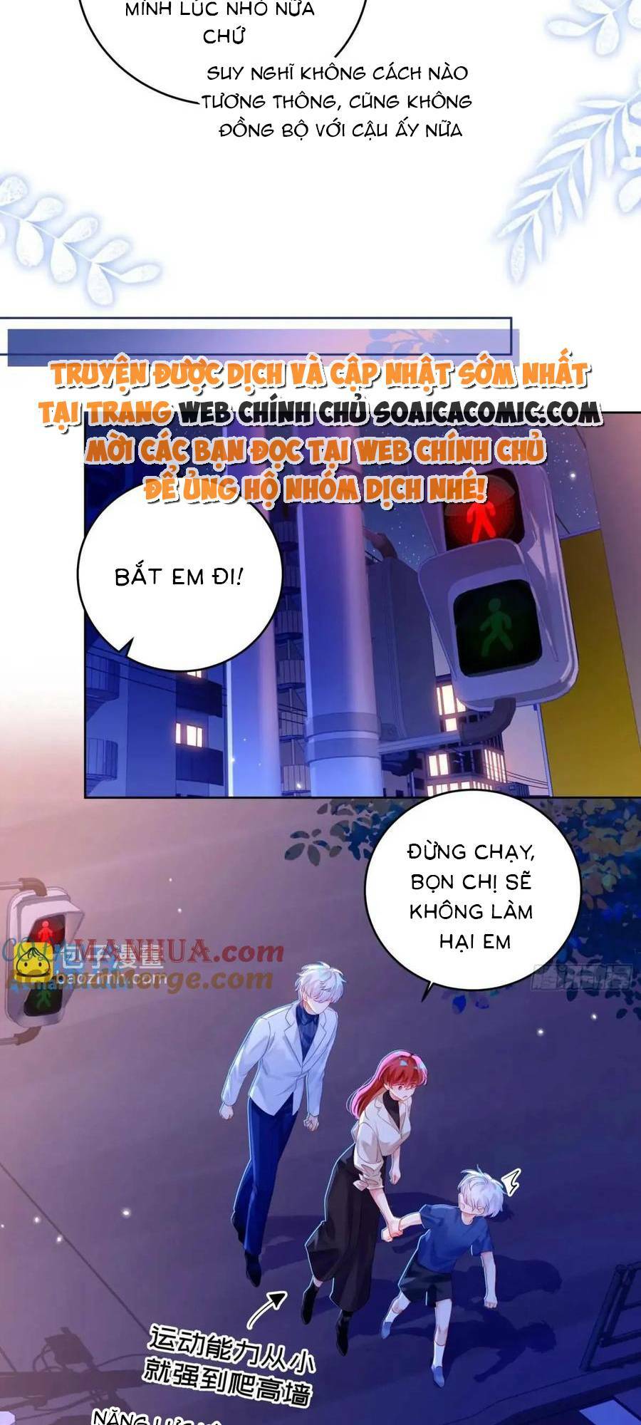 Bạn Trai Hóa Thú Của Tôi Chapter 29 - Trang 2