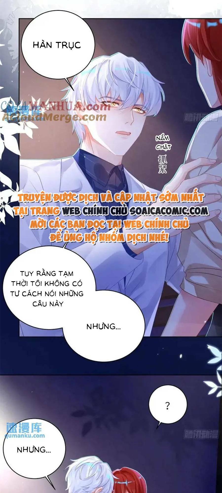 Bạn Trai Hóa Thú Của Tôi Chapter 28 - Trang 2