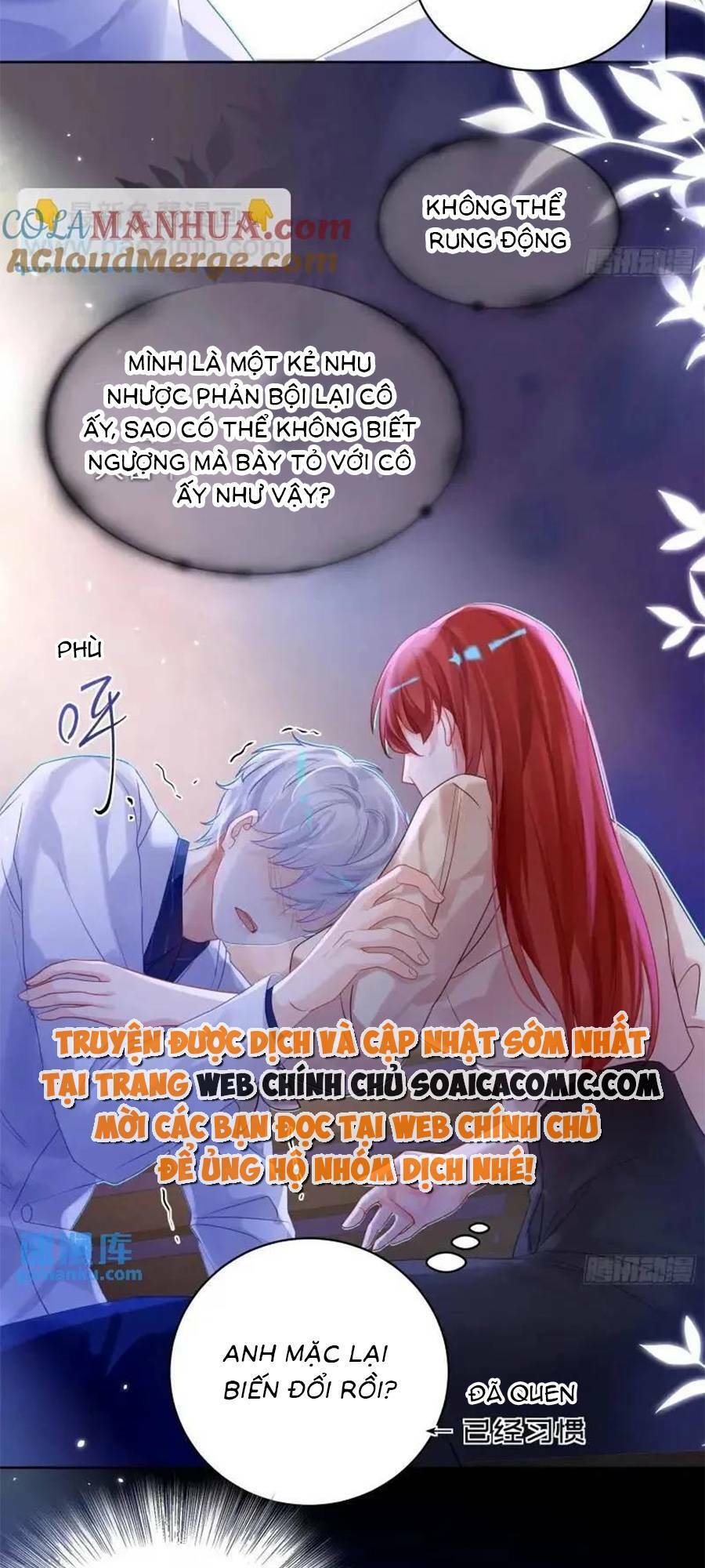 Bạn Trai Hóa Thú Của Tôi Chapter 28 - Trang 2