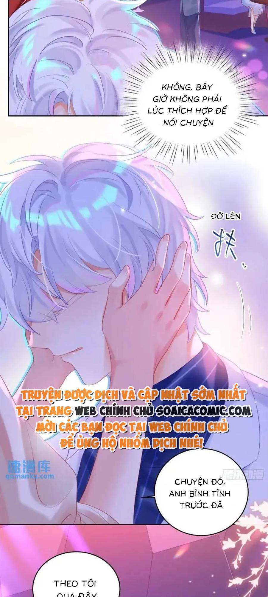 Bạn Trai Hóa Thú Của Tôi Chapter 28 - Trang 2