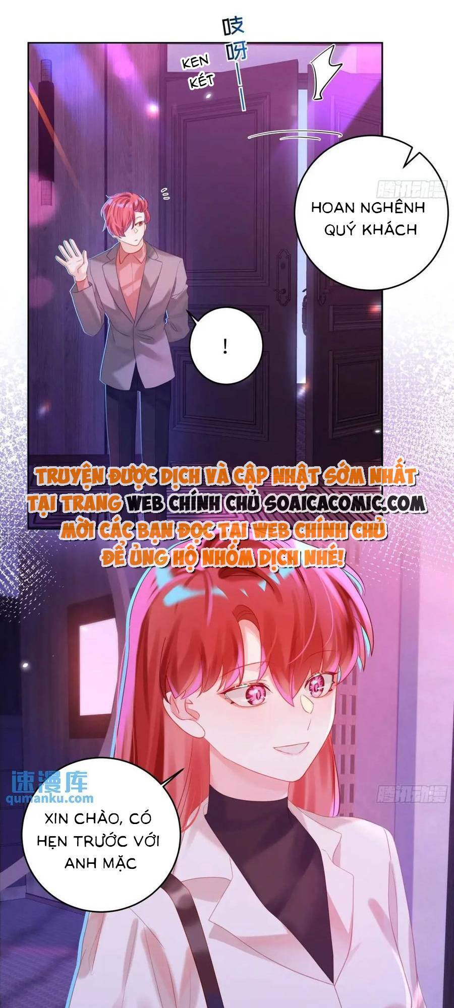 Bạn Trai Hóa Thú Của Tôi Chapter 27 - Trang 2