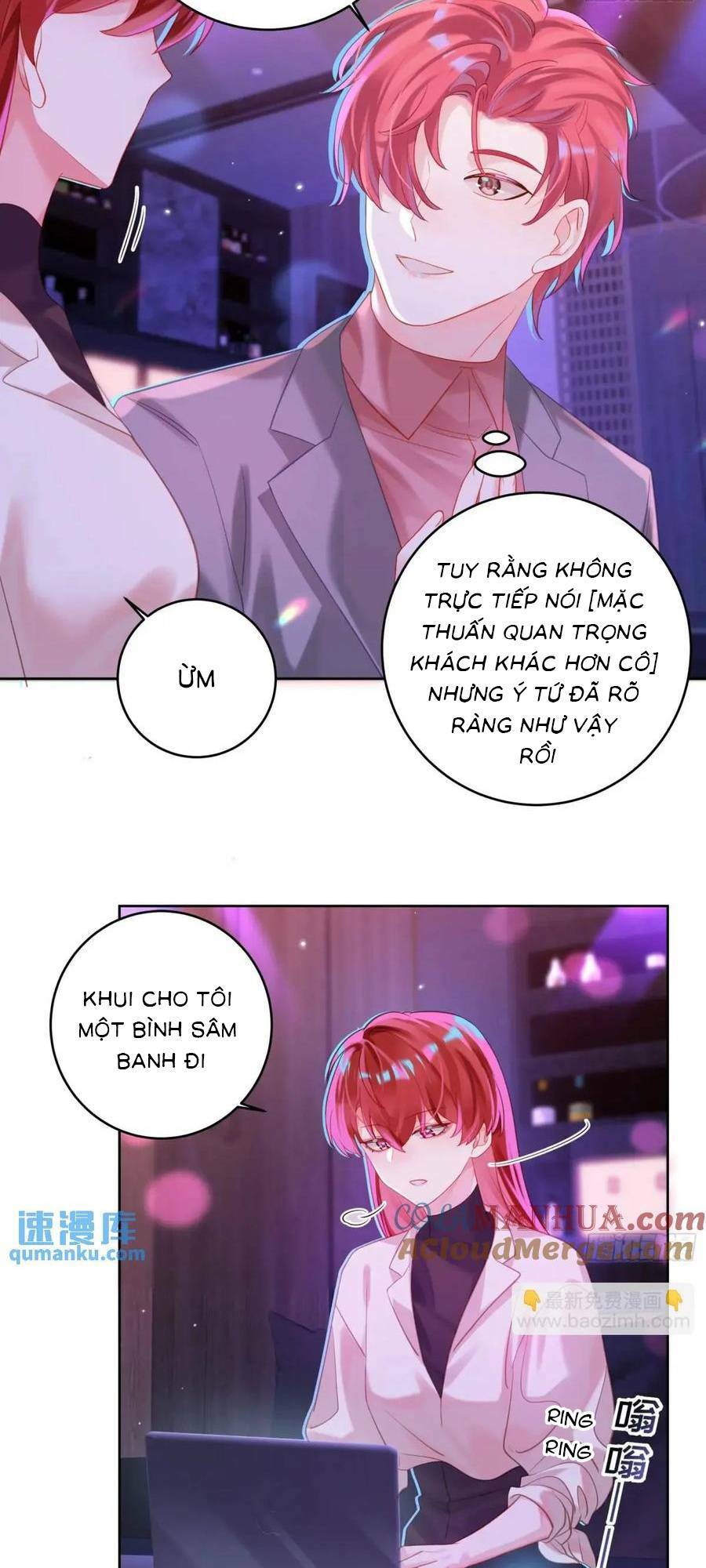 Bạn Trai Hóa Thú Của Tôi Chapter 27 - Trang 2