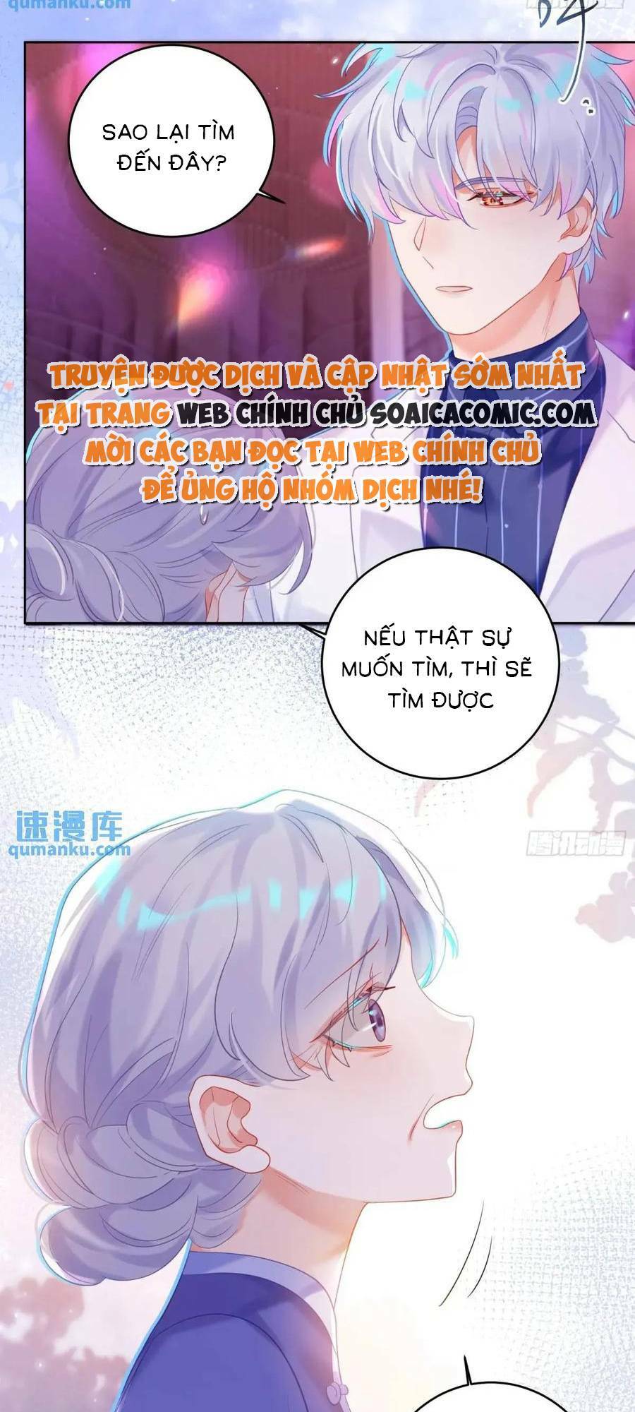 Bạn Trai Hóa Thú Của Tôi Chapter 27 - Trang 2