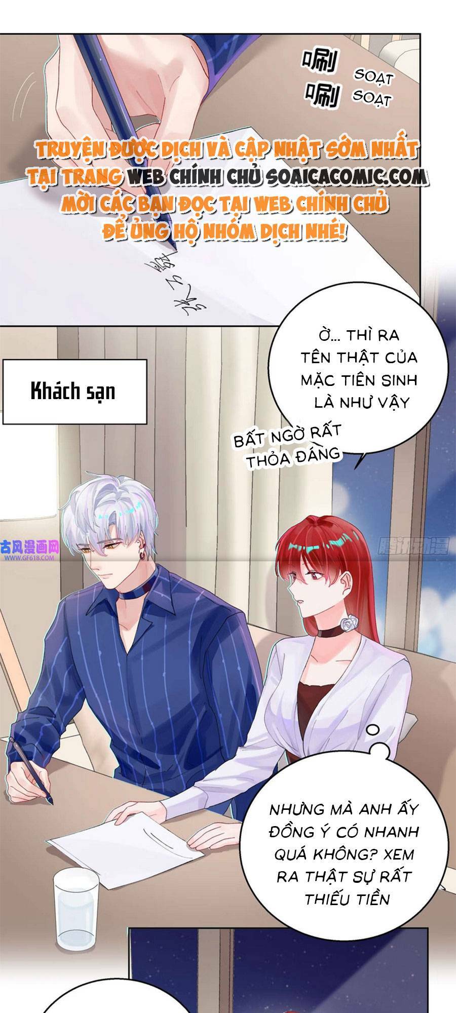 Bạn Trai Hóa Thú Của Tôi Chapter 6 - Trang 2