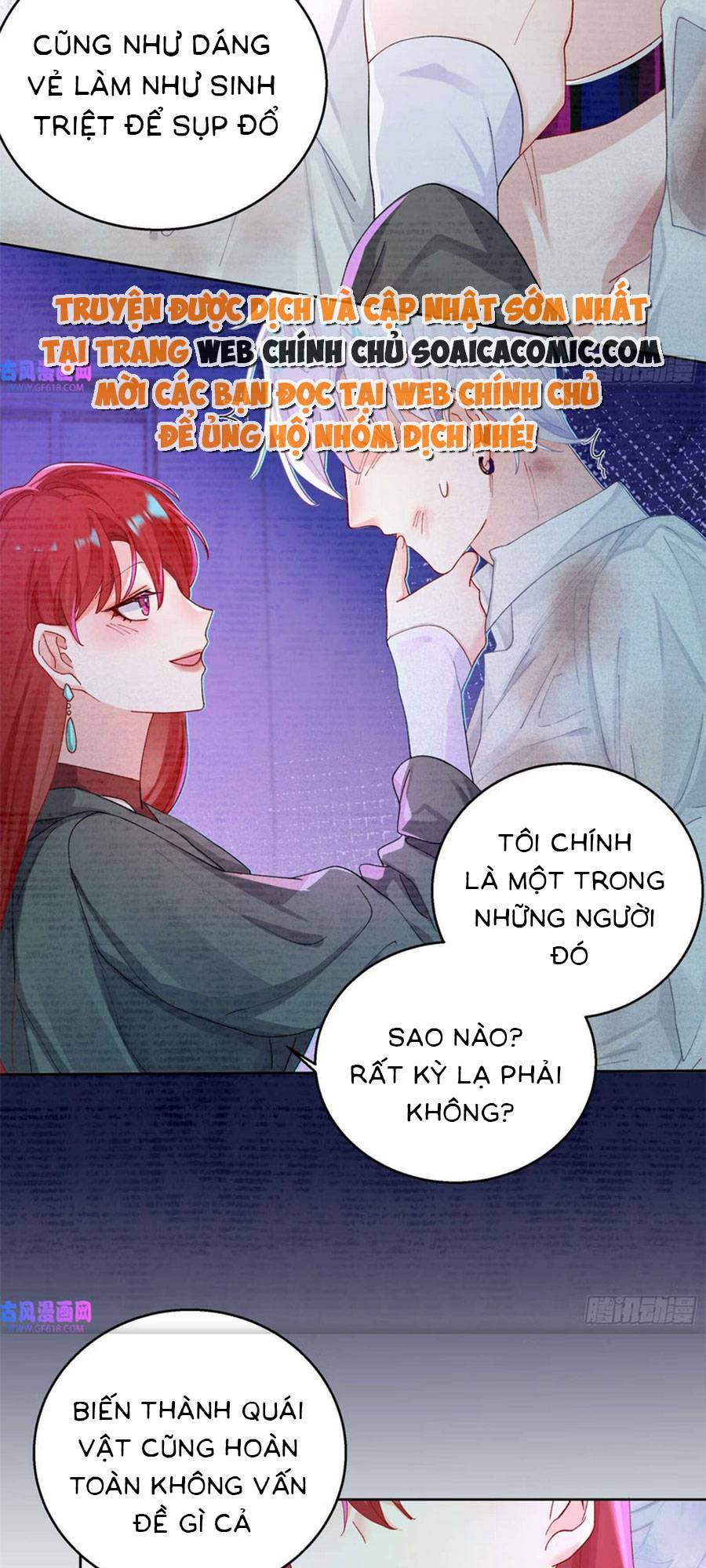 Bạn Trai Hóa Thú Của Tôi Chapter 6 - Trang 2