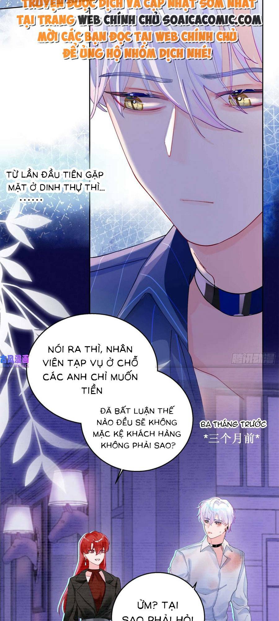 Bạn Trai Hóa Thú Của Tôi Chapter 6 - Trang 2