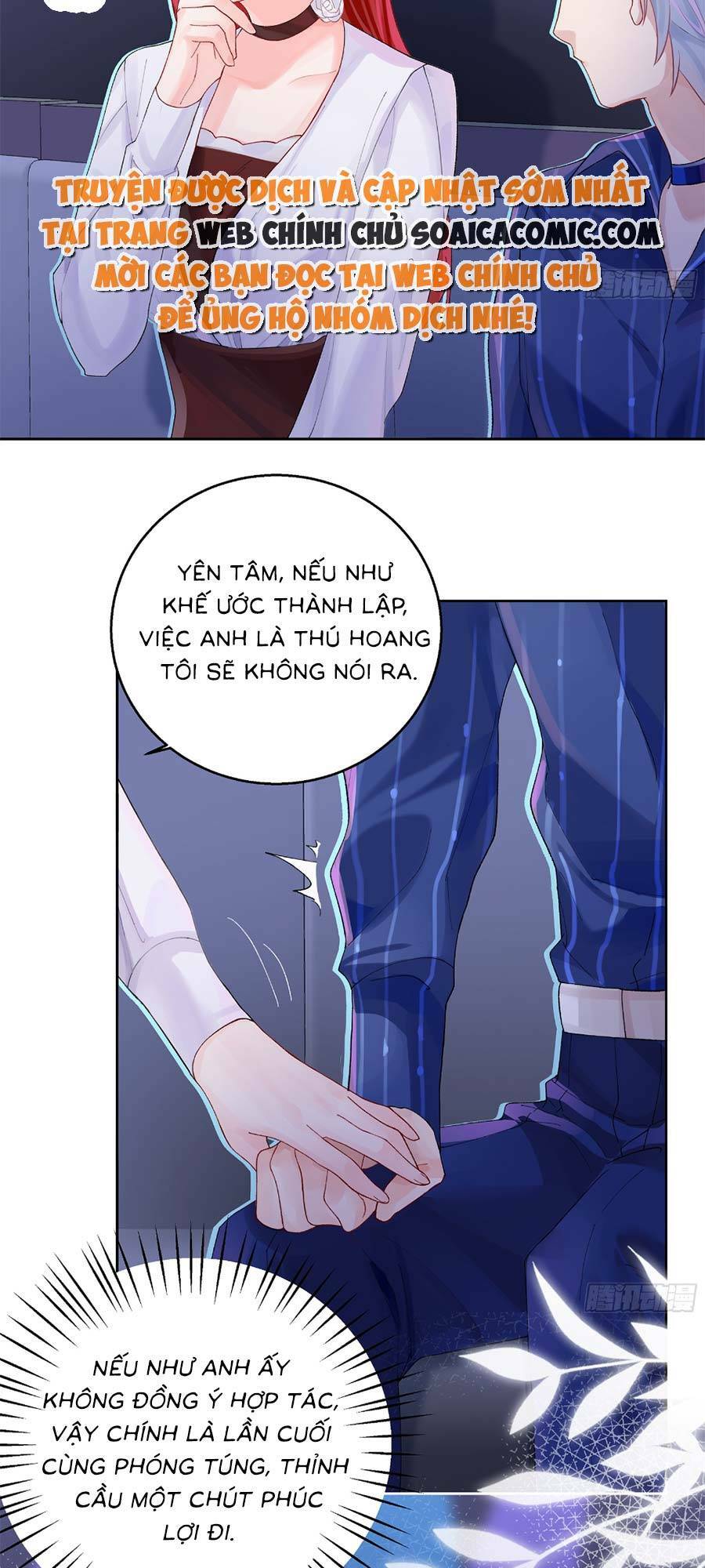 Bạn Trai Hóa Thú Của Tôi Chapter 5 - Trang 2