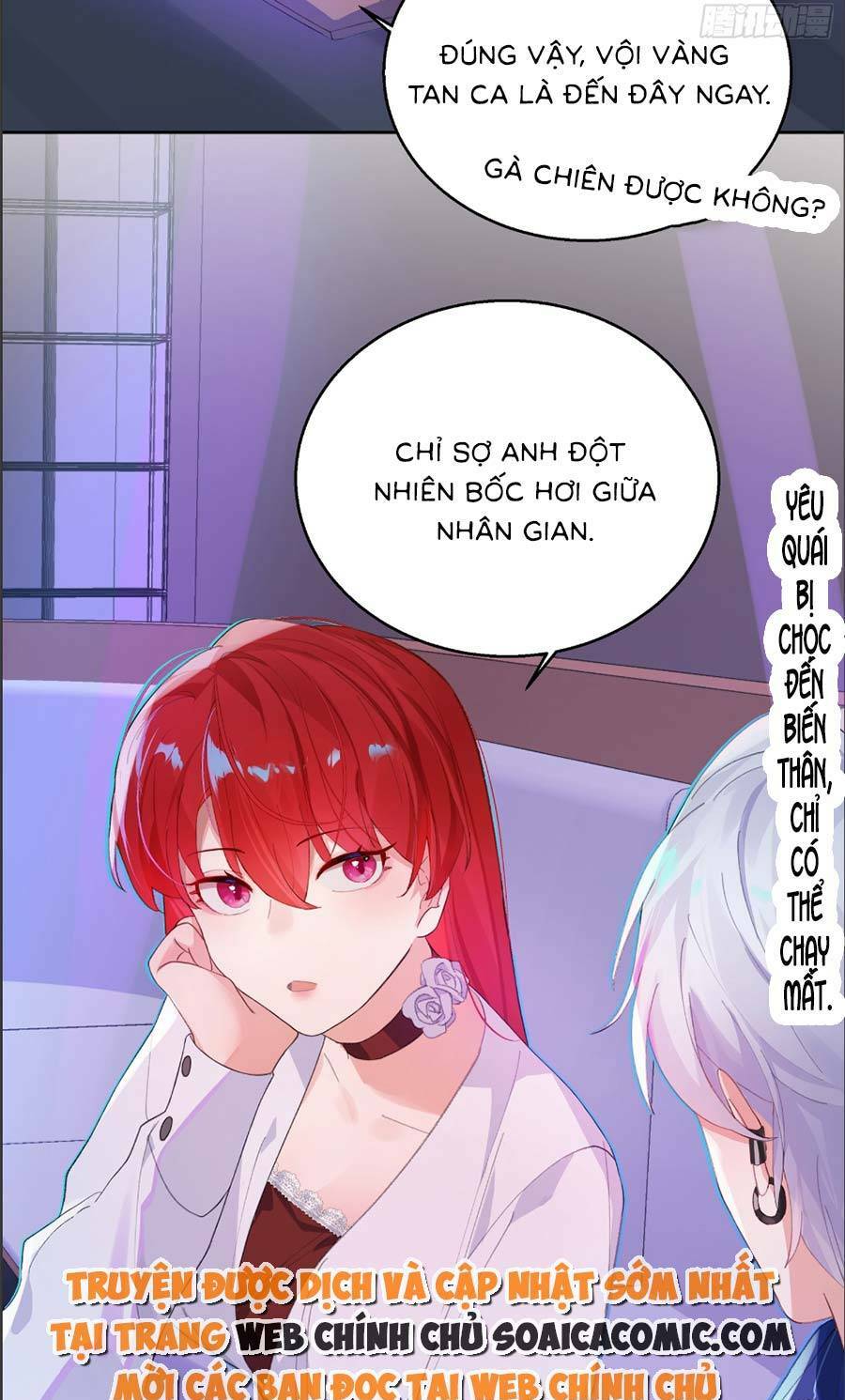 Bạn Trai Hóa Thú Của Tôi Chapter 5 - Trang 2